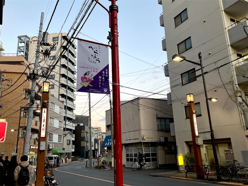 f:id:entsunagi705:20250126055802j:image f:id:entsunagi705:20250126055802j:image