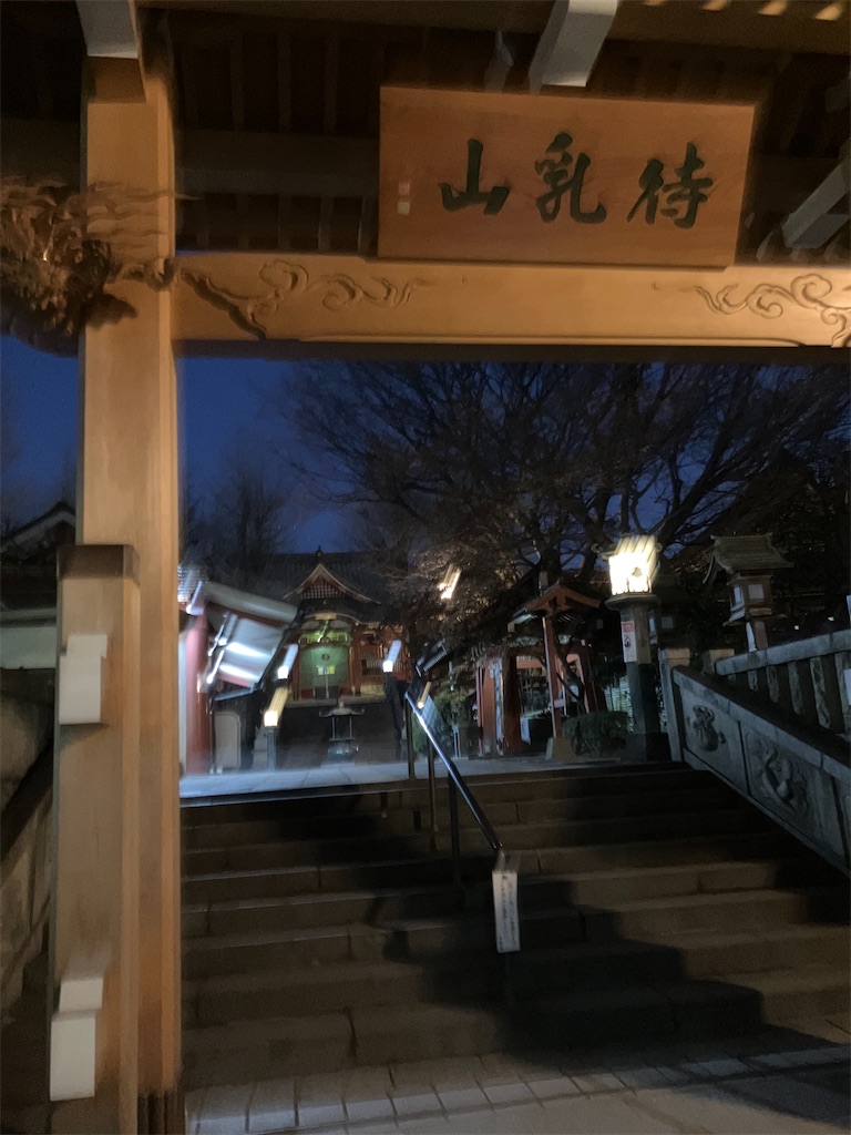 f:id:entsunagi705:20250126055806j:image f:id:entsunagi705:20250126055806j:image