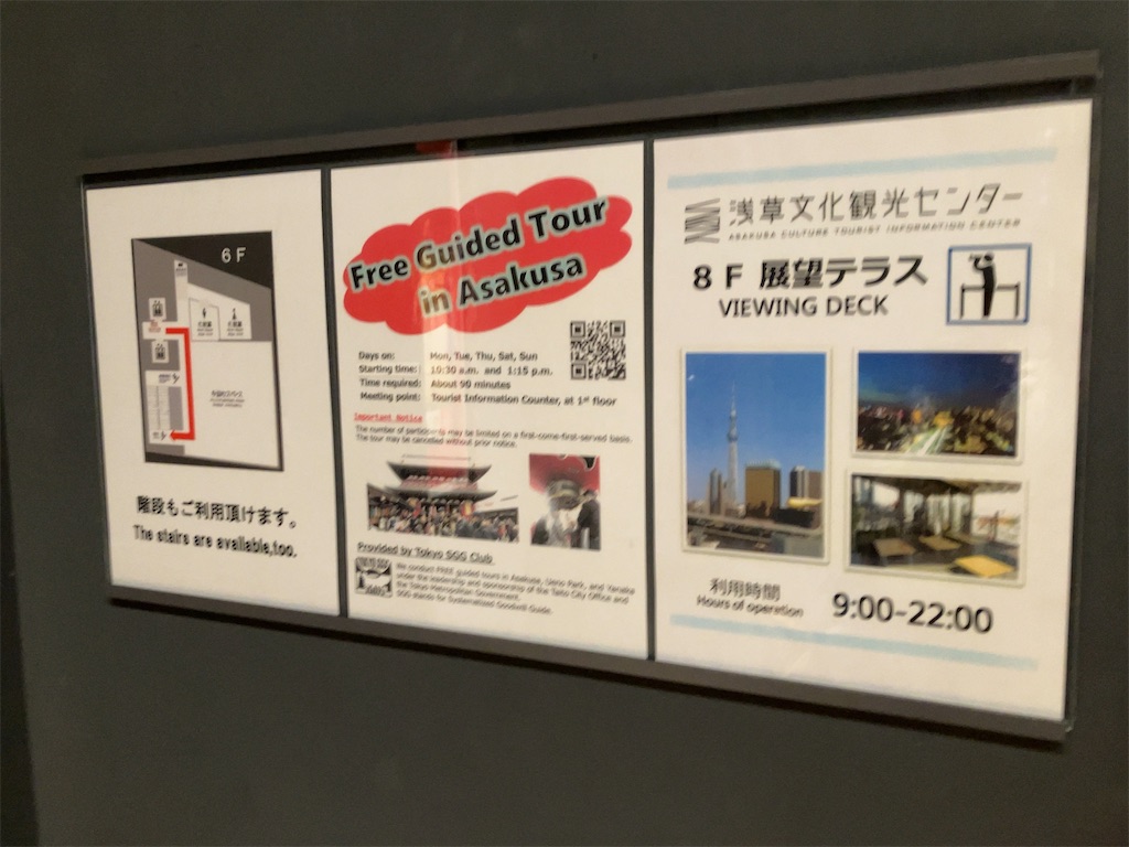 f:id:entsunagi705:20250126060446j:image f:id:entsunagi705:20250126060446j:image