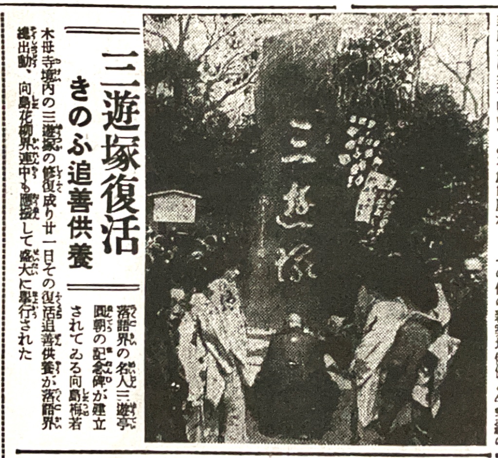 f:id:entsunagi705:20250824164518j:image