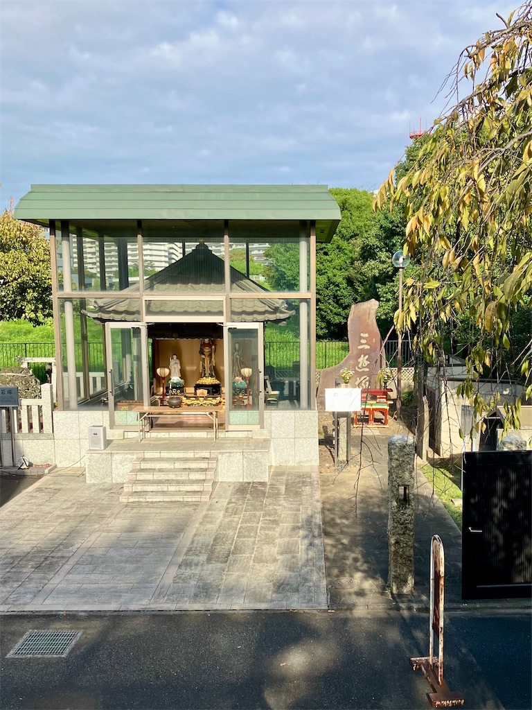 f:id:entsunagi705:20250919212406j:image