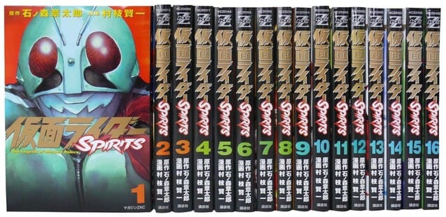仮面ライダースピリッツはもうすぐ最終回？ - ゼロロク第２計画