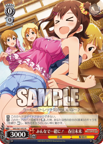 f:id:enushisan:20190219103255p:plain f:id:enushisan:20190219103255p:plain