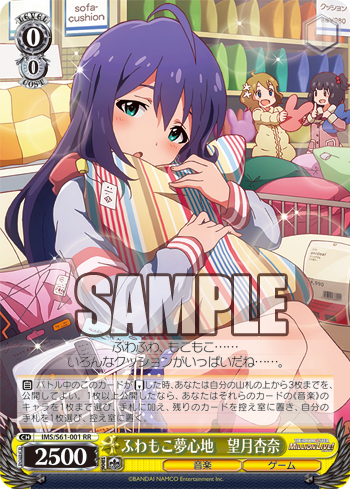f:id:enushisan:20190219103536p:plain f:id:enushisan:20190219103536p:plain