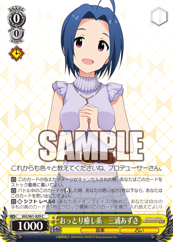 f:id:enushisan:20190219103748p:plain f:id:enushisan:20190219103748p:plain