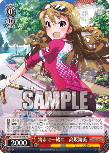 f:id:enushisan:20190219104101p:plain f:id:enushisan:20190219104101p:plain