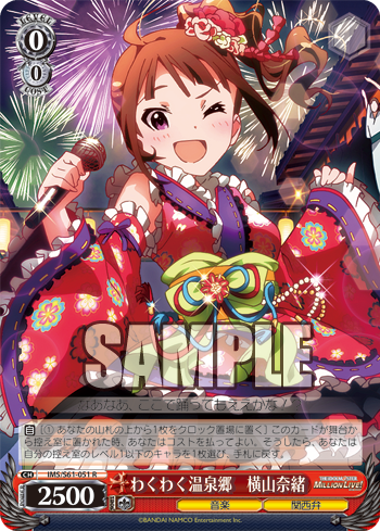 f:id:enushisan:20190219104235p:plain f:id:enushisan:20190219104235p:plain