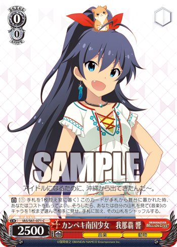 f:id:enushisan:20190219104449p:plain f:id:enushisan:20190219104449p:plain