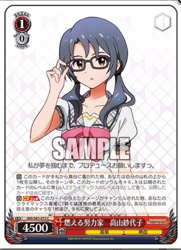 f:id:enushisan:20190219104616p:plain f:id:enushisan:20190219104616p:plain