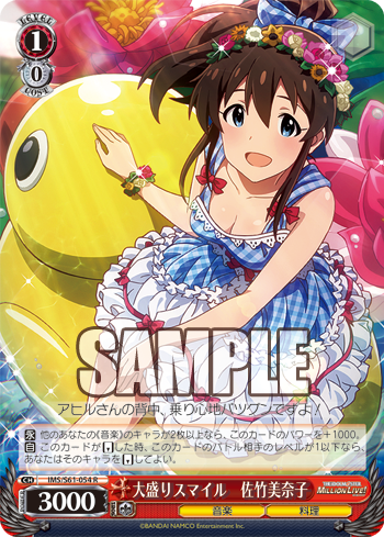 f:id:enushisan:20190219105501p:plain f:id:enushisan:20190219105501p:plain
