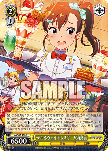 f:id:enushisan:20190219105831p:plain f:id:enushisan:20190219105831p:plain