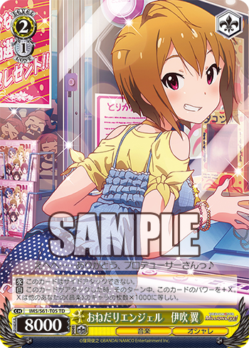 f:id:enushisan:20190219110016p:plain f:id:enushisan:20190219110016p:plain