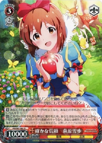 f:id:enushisan:20190219110553j:plain f:id:enushisan:20190219110553j:plain
