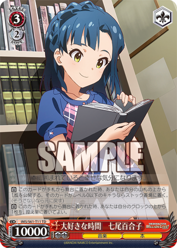 f:id:enushisan:20190219111023p:plain f:id:enushisan:20190219111023p:plain