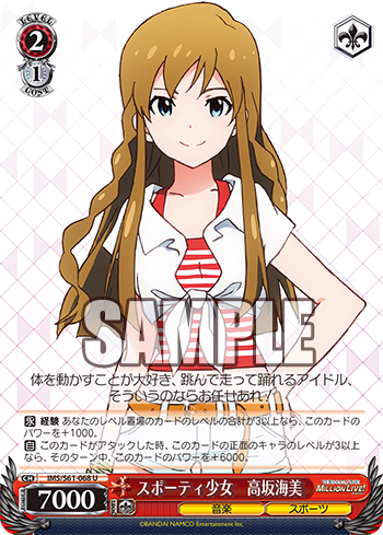 f:id:enushisan:20190219112748p:plain f:id:enushisan:20190219112748p:plain