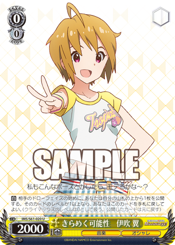 f:id:enushisan:20190219112835p:plain f:id:enushisan:20190219112835p:plain