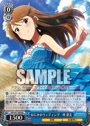 f:id:enushisan:20190219113048p:plain f:id:enushisan:20190219113048p:plain