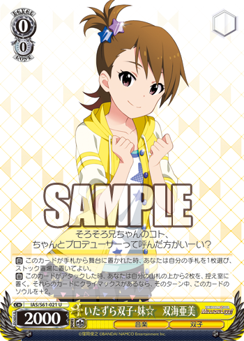 f:id:enushisan:20190219113128p:plain f:id:enushisan:20190219113128p:plain