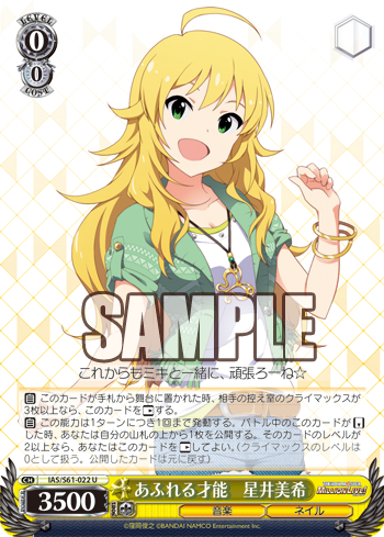 f:id:enushisan:20190219113309p:plain f:id:enushisan:20190219113309p:plain