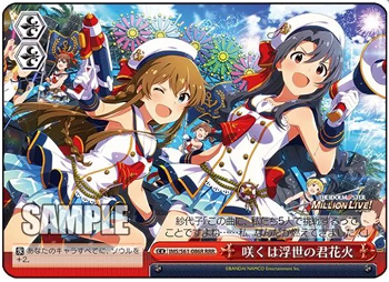 f:id:enushisan:20190219162756p:plain f:id:enushisan:20190219162756p:plain