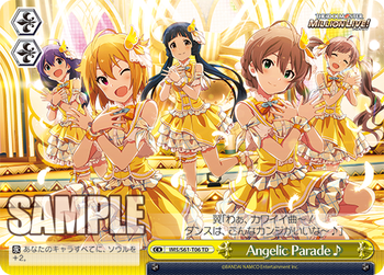 f:id:enushisan:20190219162841p:plain f:id:enushisan:20190219162841p:plain