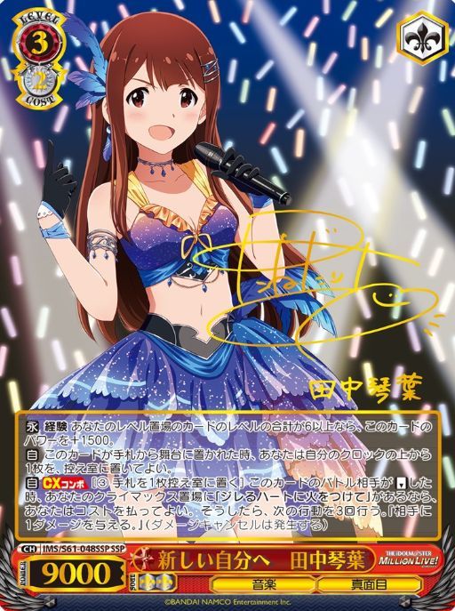 f:id:enushisan:20190219171707j:plain f:id:enushisan:20190219171707j:plain