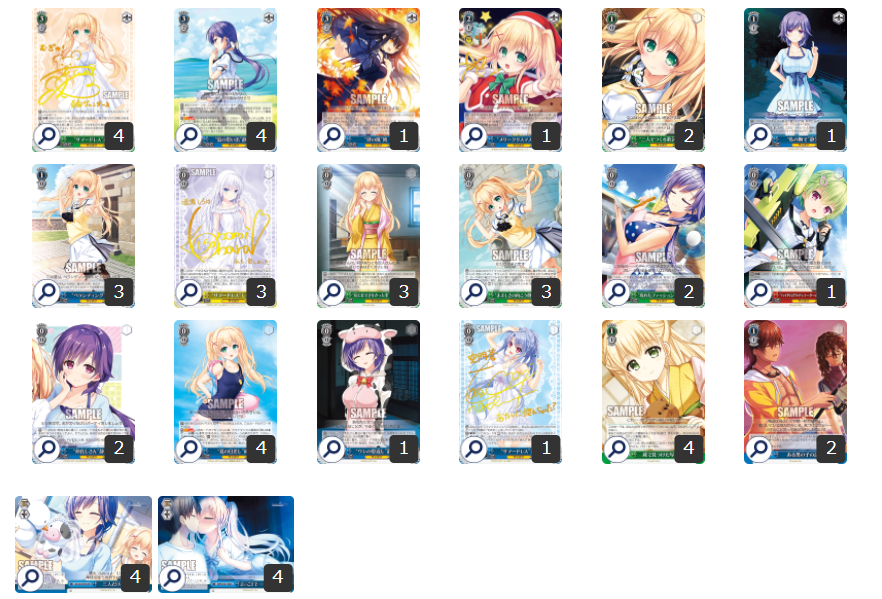 WS】8門 Summer Pockets デッキ紹介 - 覇王流道場
