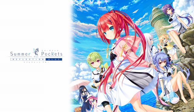 Summer Pockets サマポケ ヴァイス 4コン新 デザイン
