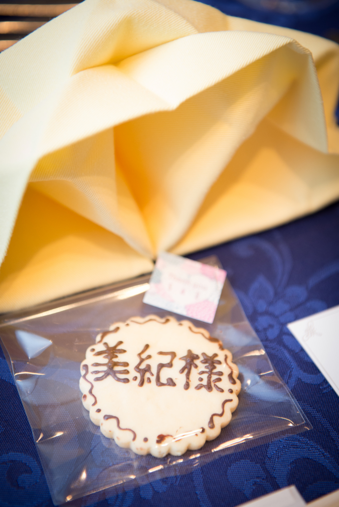 f:id:enwedding:20161127143646j:plain f:id:enwedding:20161127143646j:plain