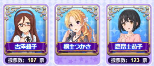 f:id:enya_r:20180509001656j:plain