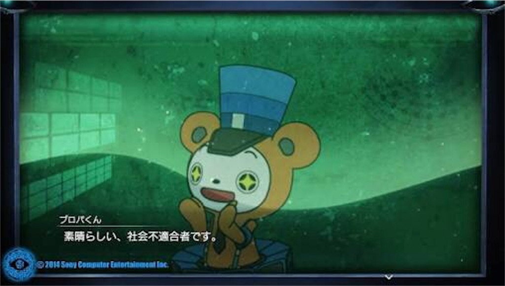 f:id:enzan_626:20170713215914j:image