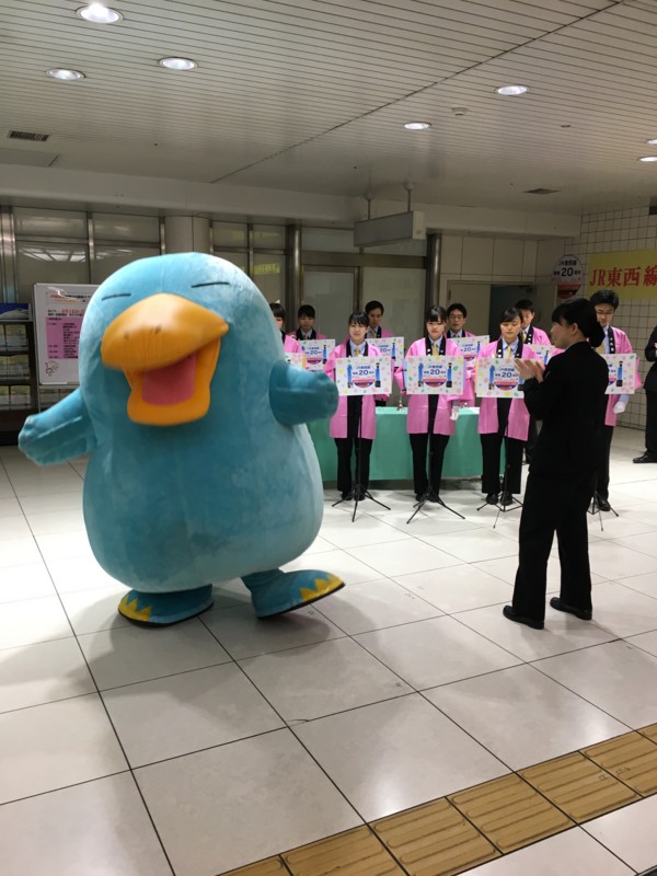 Amazon.co.jp: 使用可能 デビューICOCA イコカ 記念 限定 イコ