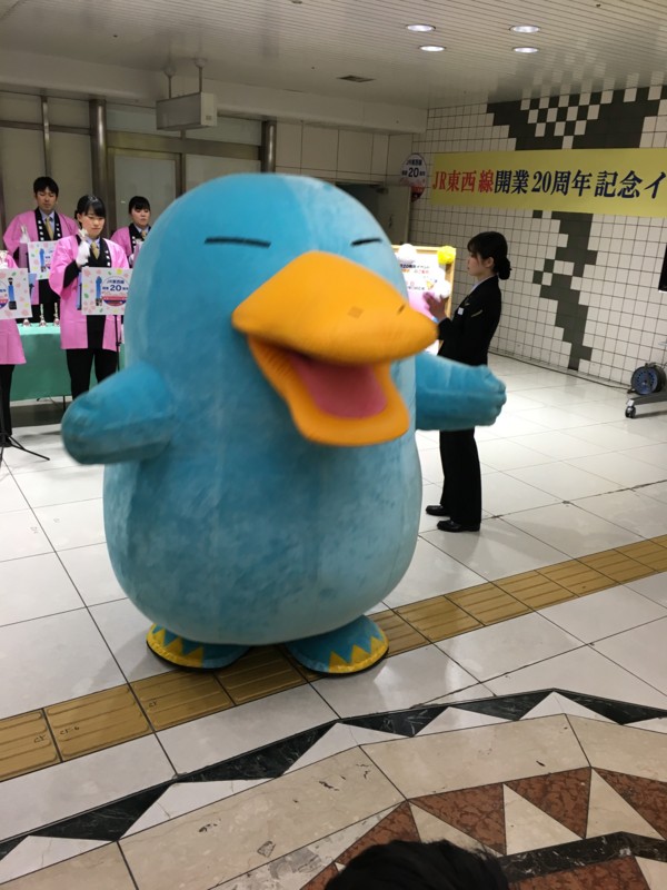 282:イコちゃんは指揮者さん！JR東西線20周年記念イベントに参加