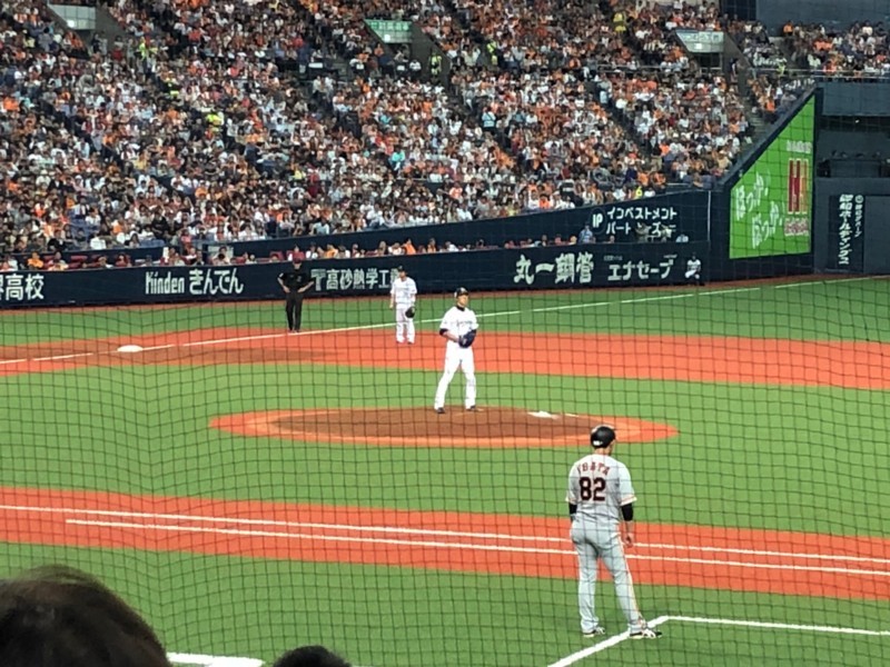 f:id:eo64air:20180603143109j:plain