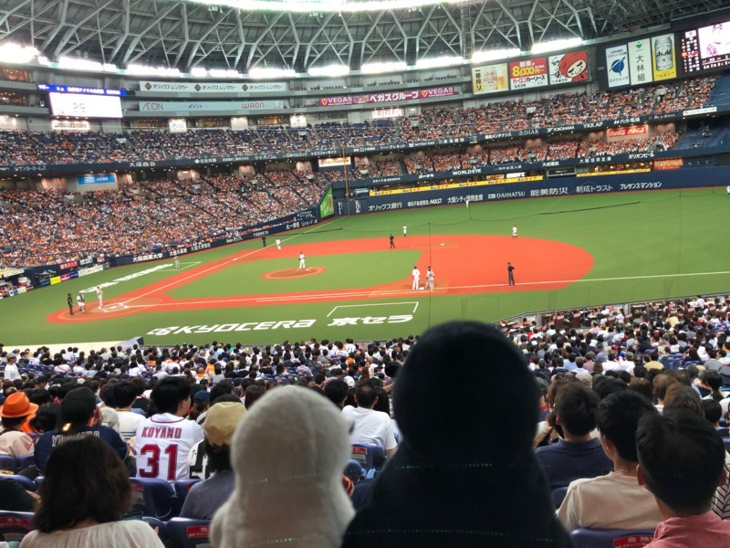 f:id:eo64air:20180603145513j:plain