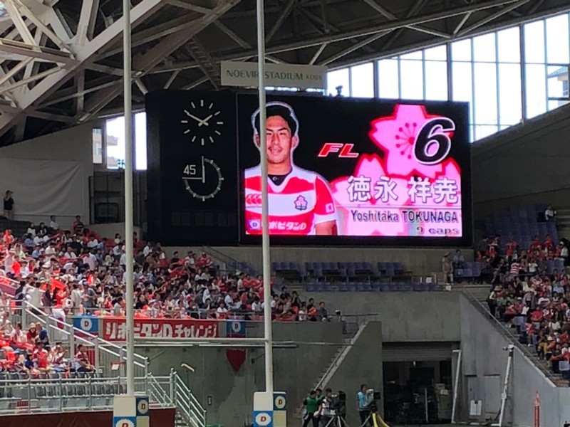 f:id:eo64air:20180616134934j:plain
