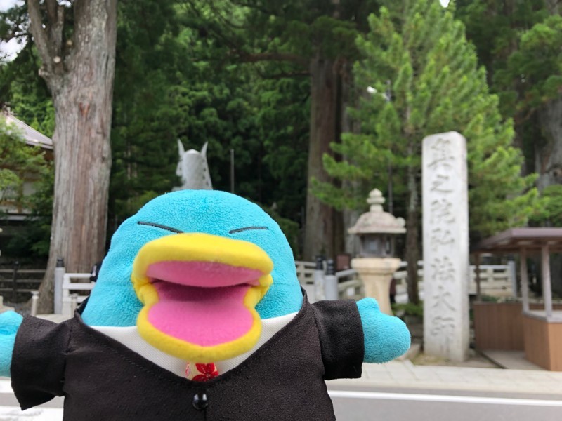 f:id:eo64air:20180701094144j:plain