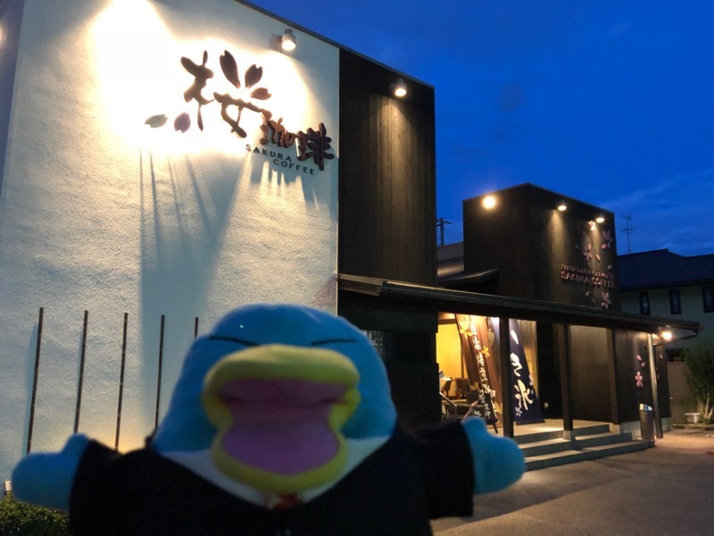 f:id:eo64air:20180704193930j:plain