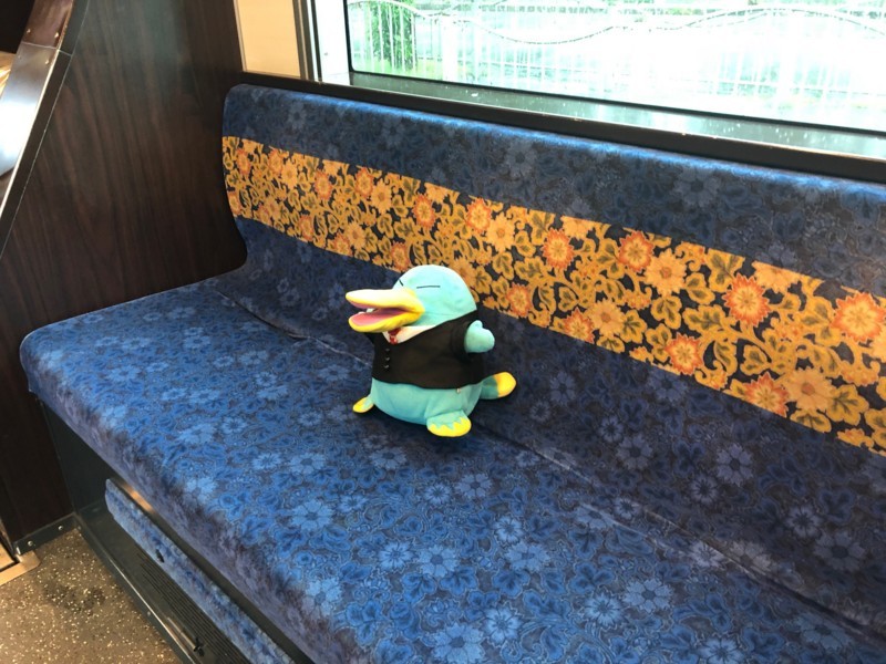 f:id:eo64air:20180707160345j:plain