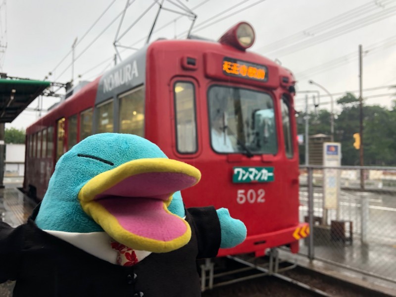 f:id:eo64air:20180707160528j:plain