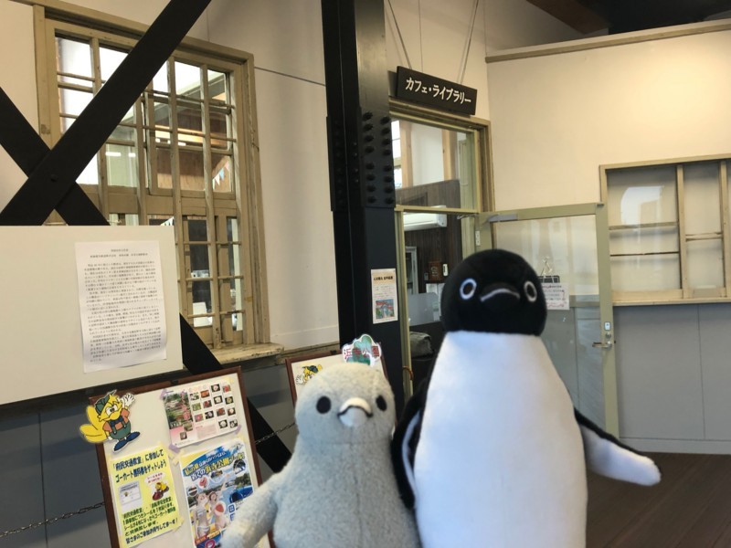f:id:eo64air:20180707161225j:plain