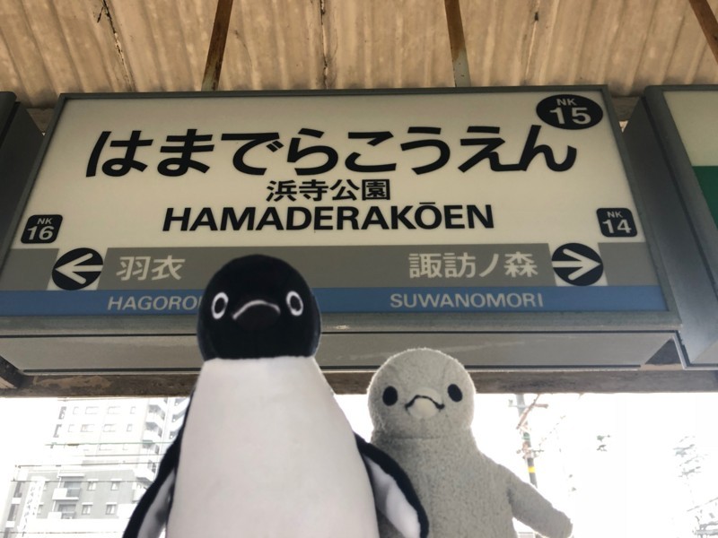 f:id:eo64air:20180707162115j:plain