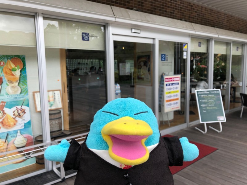 f:id:eo64air:20180708121052j:plain