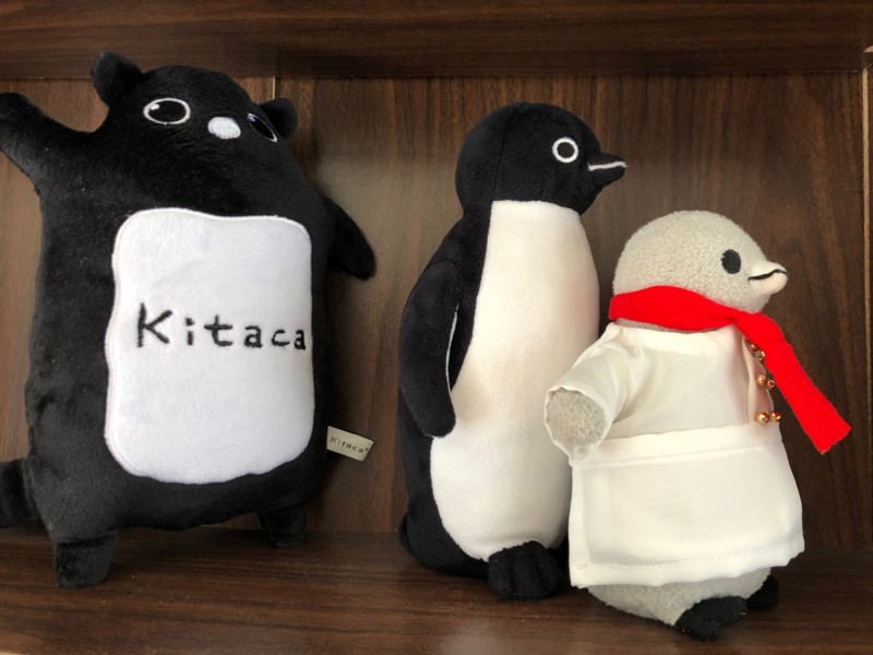 みんなでどんづる峯を探検だ！(026) - ちびすけがいく〜Suica's