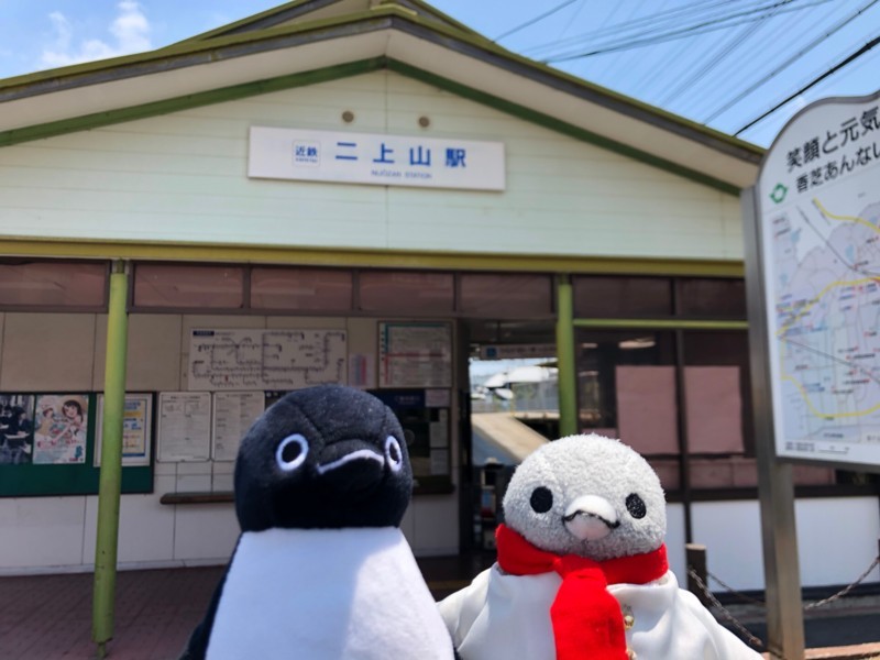 f:id:eo64air:20180715120535j:plain f:id:eo64air:20180715120535j:plain