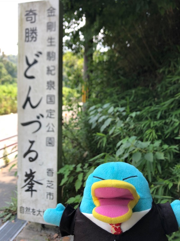 f:id:eo64air:20180715130837j:plain f:id:eo64air:20180715130837j:plain