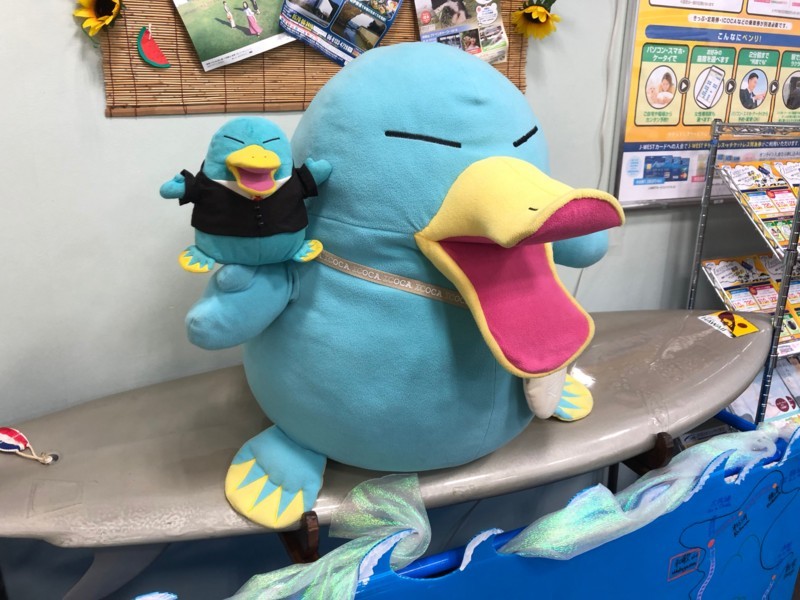 f:id:eo64air:20180726090728j:plain