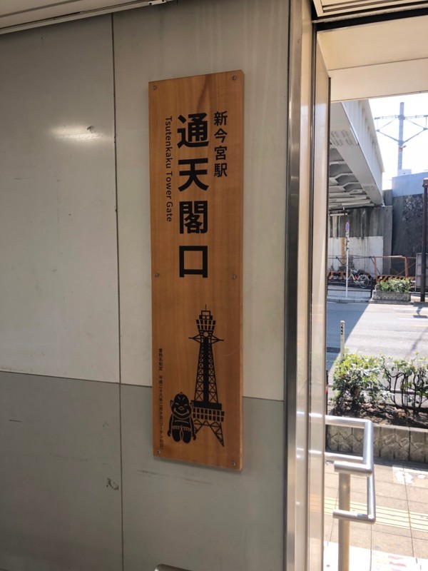 f:id:eo64air:20180805095647j:plain
