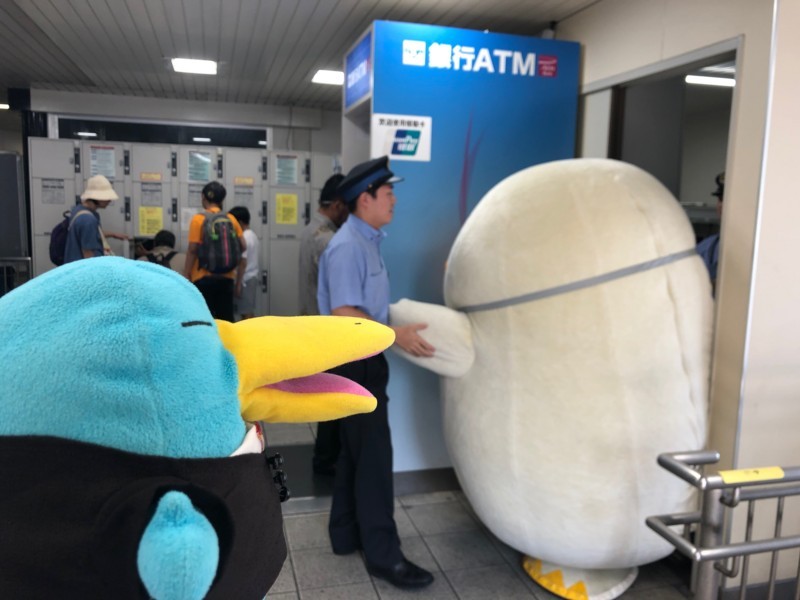 f:id:eo64air:20180805101050j:plain
