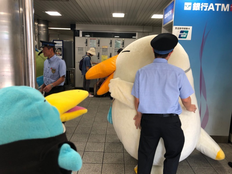 f:id:eo64air:20180805101054j:plain